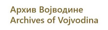 ВОЈВОДИНА